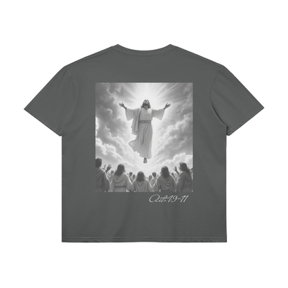 The Ascension of Jesus Christ