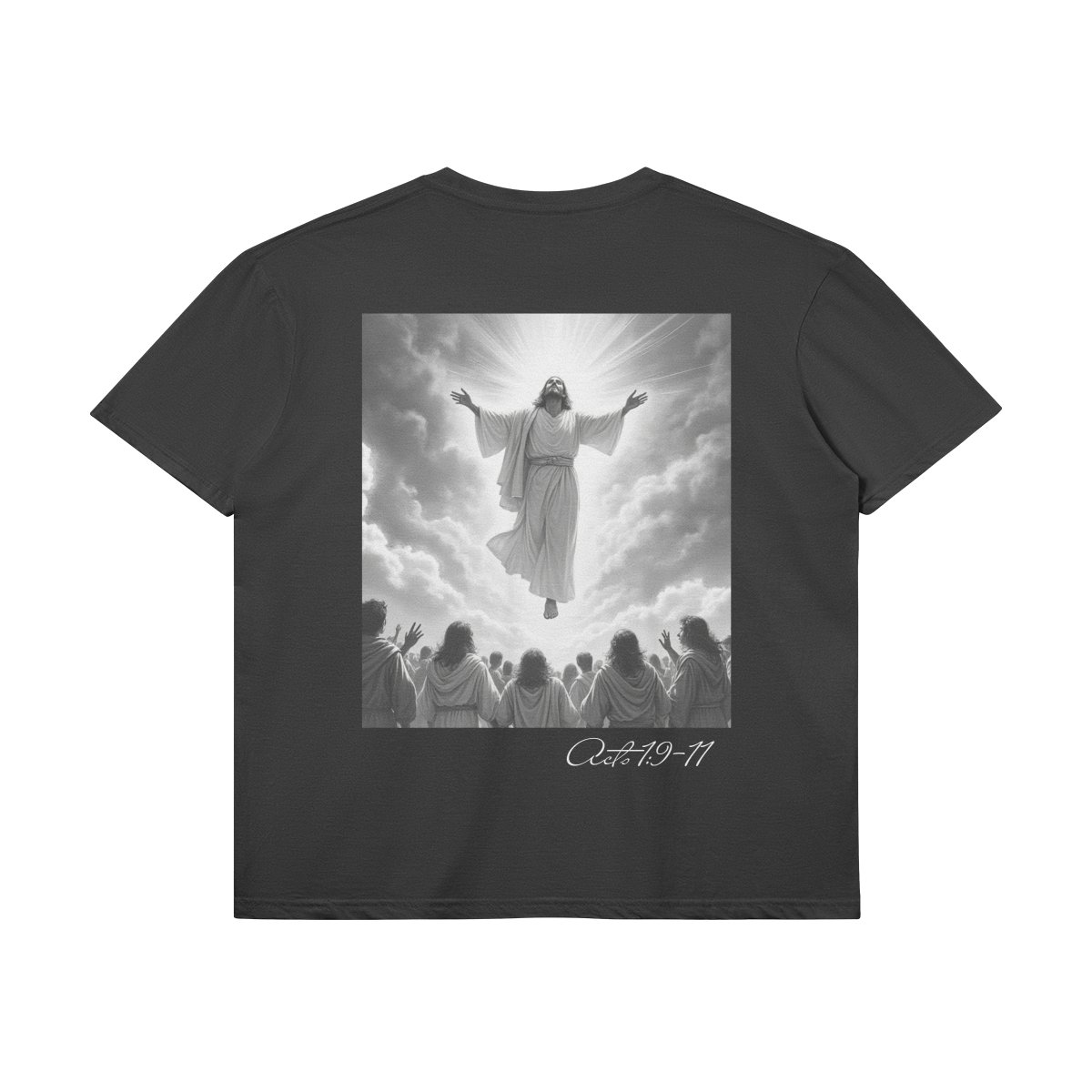 The Ascension of Jesus Christ